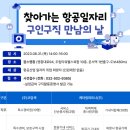 만남94 이미지