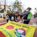 서울영희초등학교 이미지