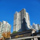우방센트럴아파트 정문 옆 네이버블로그