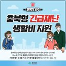 가왕노래연습장 이미지