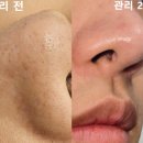 루시엘뷰티