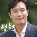 (유)유일콘크리트 이미지