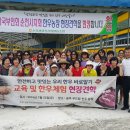 우드림농장 이미지