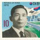 번영인쇄공사