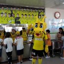 광영초등학교 이미지