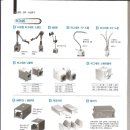 ★마크네트스텐드(MBA, MBB), 마그네트노즐 등등★ 이미지