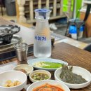 [연수동 맛집 추천] 솔밭원조곱창구이