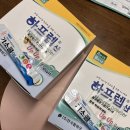 검단탑병원 이미지