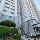 정자로41번길 | 수원 인터폰 도어락 장안구 천천동 비단마을 신명스카이뷰아파트 경동 비디오폰 SAP-310로 교체