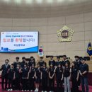 곡성중학교 이미지