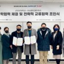 블링크뷰티