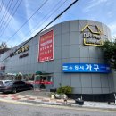 동창원IC충전소 | 창원가구할인점 이 한 곳만 가도 끝난다는 소문 사실일까?