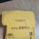 한생각 | [내돈내산] 갤럭시 핏3 한 달 후기, 생각보다 만족도가 높았던 이유(feat. 수영)
