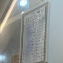 가나가스 | 🏠새로운 집으로 이사🏠 다이렉트 클린 영등포점/관악구용달이사 신림 솔직 후기!!