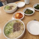 일산소호정 이미지