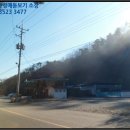 칠갑산 도림온천 이미지