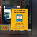 시내지 이미지