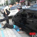 용문 119구조대 이미지