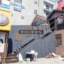 원주 cctv - 단계동 한밤포차 cctv 시공후기