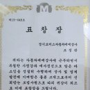 와니모터스 이미지