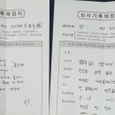 숙명피아노교습소 이미지