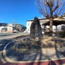 정곡면 행정복지센터 이미지