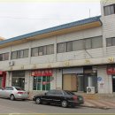 함창터미널 이미지