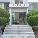 덕산4차아파트 이미지