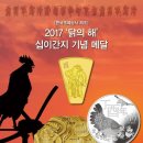 만물공사 이미지