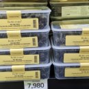 노브랜드 영주가흥점 이미지