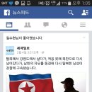 위위 이미지