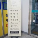 새빛네일 네이버블로그