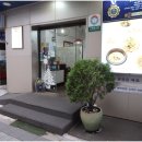 정목누룽지 백숙 이미지