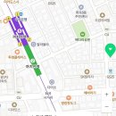 새로나슈퍼