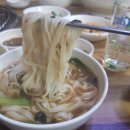 광동숯불오리 이미지