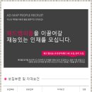 피플네이트 이미지