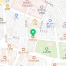 진성보리밥집 | 자료집_안동 추천 맛집(흥끼)