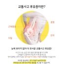 공명한의원 이미지