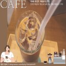 매일이기적