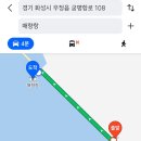 불개미한식부페식당 이미지