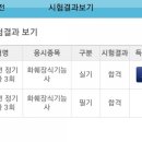 창원장식 이미지
