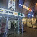 ZERO 100 PC(행신역점) 이미지