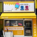 (주)제이애드