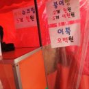 무등 태권도장 이미지