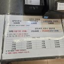 뉴대구사우나 이미지