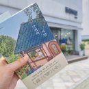 동아문구사 | 속초여행 명소 동아서점