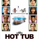 핫 텁 타임머신 (Hot Tub Time Machine, 2008) 코미디, SF | 미국 | 99 분 이미지