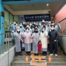 만수4동-1 이미지