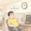 훌륭한회사 이미지