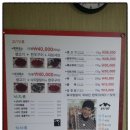 승달가든 이미지